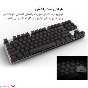 کیبورد مخصوص بازی مکانیکی رپو مدل V500 Alloy Version