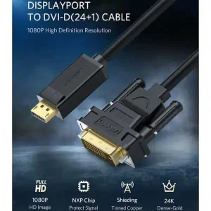 کابل DisplayPort به DVI(24+1) یوگرین مدل DP103-10221 طول 2 متر
