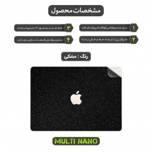 برچسب پوششی پشت لپ تاپ مولتی نانو طرح کهکشانی مدل X-F1G مناسب برای لپ تاپ اپل MacBook Air 13 M2 Chip A2681 13.6 inch 2022
