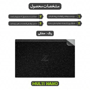 برچسب پوششی پشت لپ تاپ مولتی نانو طرح کهکشانی مدل X-F1G مناسب برای لپ تاپ اچ پی ZBook Firefly 15 G7 + ZBook Firefly 15 G8 15.6 inch 2020