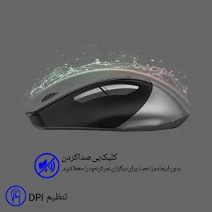 ماوس بی سیم ای فورتک مدل F_B_35_S_SILENT