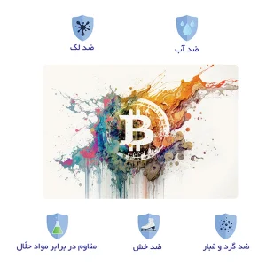 استیکر لپ تاپ توییجین و موییجین طرح Bitcoin کد 20 مناسب برای لپ تاپ 15.6 اینچ به همراه برچسب حروف فارسی کیبورد