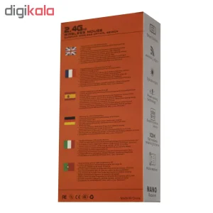 ماوس بی سیم اکسون مدل NR500