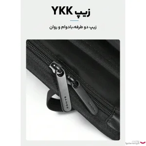 کیف لپ تاپ بنج مدل 7252bang مناسب برای لپ تاپ 13.1 تا 14 اینچی