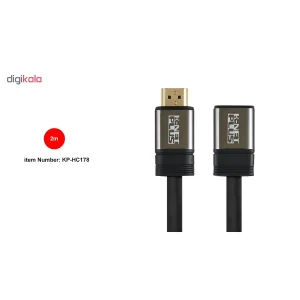 کابل افزایش طول HDMI کی نت پلاس مدلKP-HC178 طول 2 متر