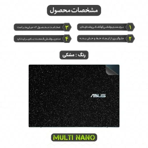 برچسب پوششی پشت لپ تاپ مولتی نانو طرح کهکشانی مدل X-F1G مناسب برای لپ تاپ ایسوس ZenBook Pro Duo 15 OLED UX582 15.6 inch 2021