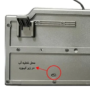کیبورد ایکس پی-پروداکت مدل XP-8200 سوییچ ممبران Full-Size