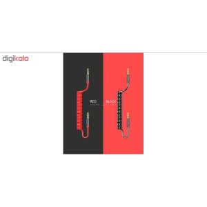 کابل AUX یوسمز مدل US-SJ256 طول 1.2 متر
