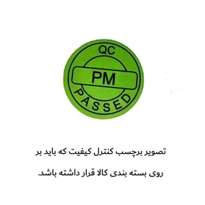 ماوس بی سیم یسیدو مدل KB15