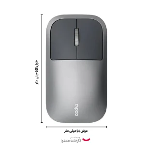 ماوس بی سیم رپو مدل M700 Silent Battery Charge
