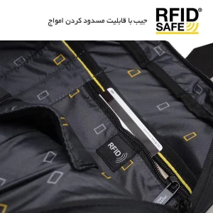 کیف لپ تاپ نشنال جئوگرافیک مدل N18387 - 400108 مناسب برای لپ تاپ 15.6 اینچی
