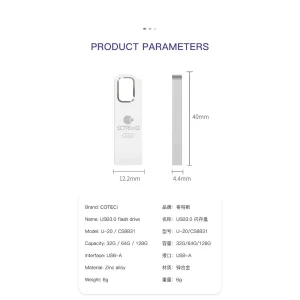 فلش مموری کوتتسی مدل CS8831 ظرفیت 64 گیگابایت