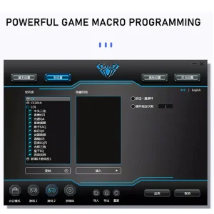 ماوس مخصوص بازی آئولا مدل S50