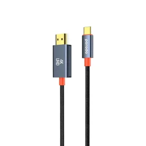 کابل تبدیل HDMI به USB-C پرودو مدل CBL0016 طول 2 متر