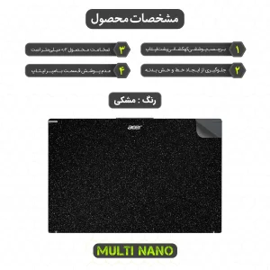 برچسب پوششی پشت لپ تاپ مولتی نانو طرح کهکشانی مدل X-F1G مناسب برای لپ تاپ ایسر Aspire 15 A15 51M 74XE Z 15.6 inch 2024