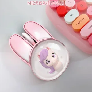 ماوس مافی مدل M12