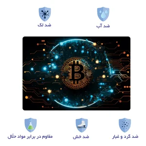 استیکر لپ تاپ توییجین و موییجین طرح Bitcoin کد 38 مناسب برای لپ تاپ 15.6 اینچ به همراه برچسب حروف فارسی کیبورد