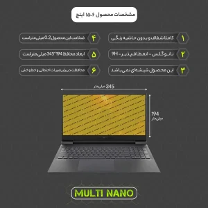 محافظ صفحه نمایش شفاف مولتی نانو مدل X-S2N مناسب برای لپ تاپ اچ پی Victus 15 FB1013DX 15.6 inch 2023 بسته دو عددی