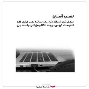 کیبورد و ماوس رپو مدل NX2000