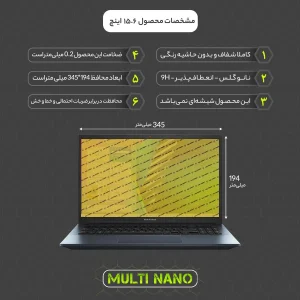 محافظ صفحه نمایش شفاف مولتی نانو مدل X-S1N مناسب برای لپ تاپ ایسوس VivoBook Pro 15 OLED K3500P 15.6 inch 2023