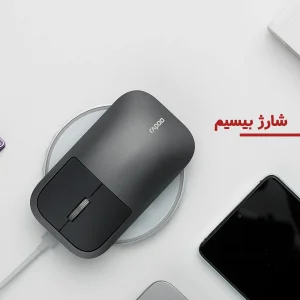 ماوس بی سیم رپو مدل M700