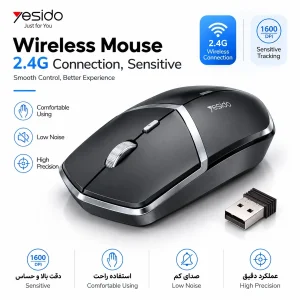 ماوس بی سیم یسیدو مدل KB-I5