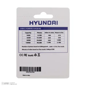 فلش مموری هیوندای مدل H2 USB2.0 ظرفیت 64 گیگابایت