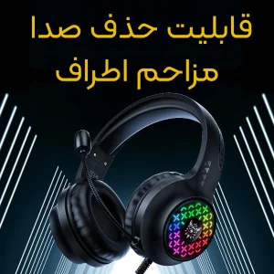 ست گیمینگ اونیکوما مدل TZ5006، سوییچ ممبران، Full-Size، نورپردازی LED RGB