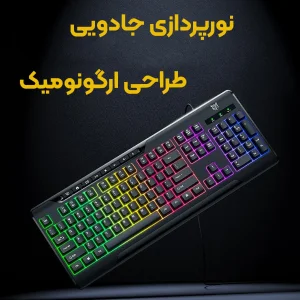 ست گیمینگ اونیکوما مدل TZ5006، سوییچ ممبران، Full-Size، نورپردازی LED RGB