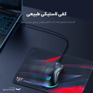 ست گیمینگ اونیکوما مدل TZ5006، سوییچ ممبران، Full-Size، نورپردازی LED RGB