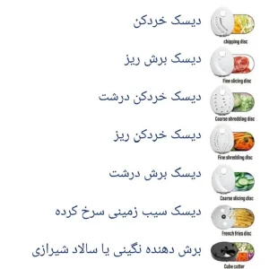 رنده برقی مایرمدلMR-1588