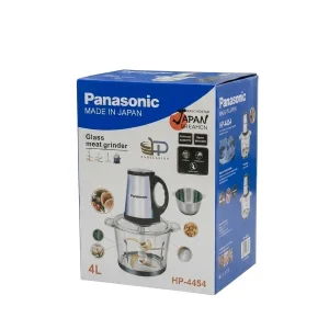 خردکن 4 لیتری پاناسونیک مدل HP-4454