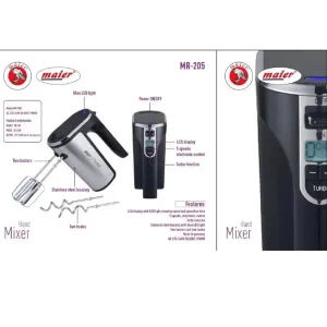 همزن مایر مدل MR-205