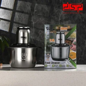 خردکن 5000 میلی‌لیتر دی اس پی مدل KM4108