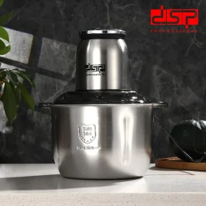 خردکن 5000 میلی‌لیتر دی اس پی مدل KM4108