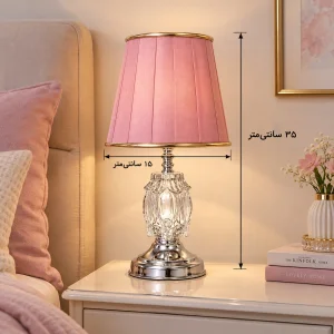 آباژور نورهام مدل NHM-PINEAPPLE.CRM-15