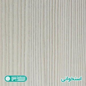 میز کامپیوتر اسمردیس مدل G138