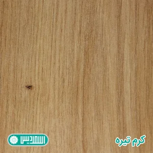میز کامپیوتر اسمردیس مدل G138