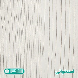 میز کنفرانس اسمردیس مدل CO105 - MDF
