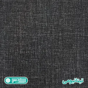 میز کنفرانس اسمردیس مدل CO105 - MDF