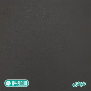 میز کنفرانس اسمردیس مدل CO105 - MDF