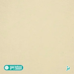 میز کنفرانس اسمردیس مدل CO105 - MDF
