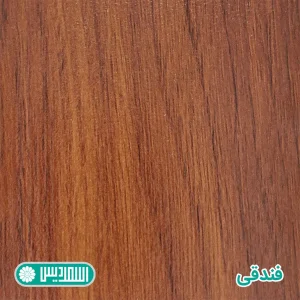 میز کنفرانس اسمردیس مدل CO105 - MDF