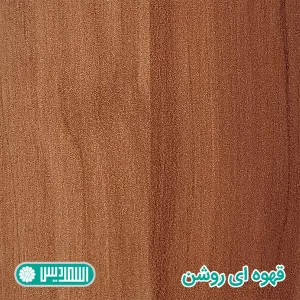 میز کنفرانس اسمردیس مدل CO105 - MDF