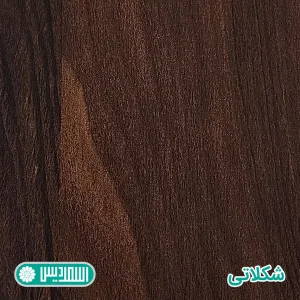 میز کنفرانس اسمردیس مدل CO105 - MDF