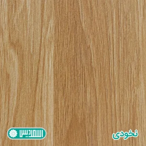میز کنفرانس اسمردیس مدل CO105 - MDF
