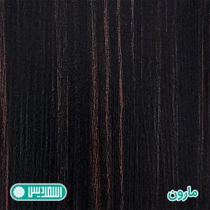 میز کنفرانس اسمردیس مدل CO105 - MDF