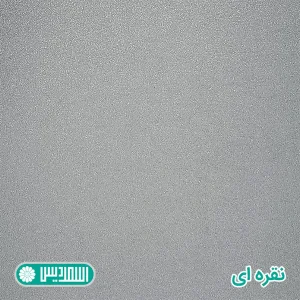 میز کنفرانس اسمردیس مدل CO105 - MDF
