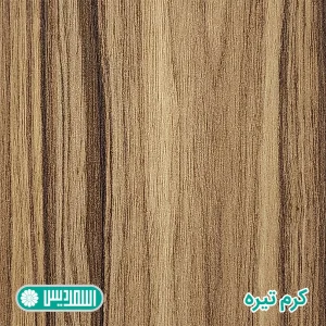 میز کنفرانس اسمردیس مدل CO105 - MDF