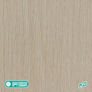 میز کنفرانس اسمردیس مدل CO105 - MDF